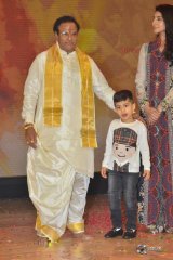 NTR Biopic Audio Launch